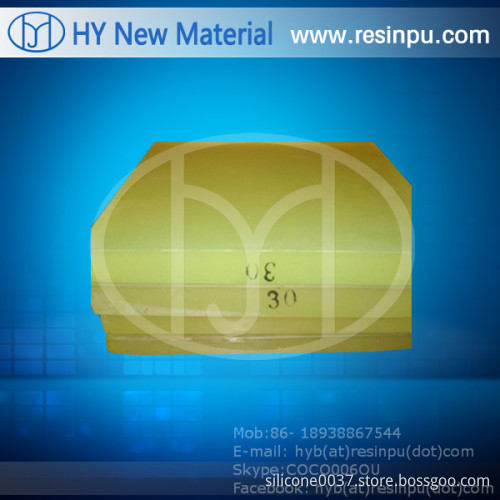 JA201# Polyurethane Resin
